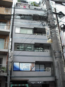 東京都渋谷区松濤一丁目29番2号松尾松濤ビル3階