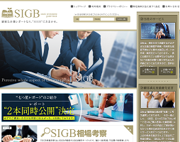 SIGB（stock investment guide book）