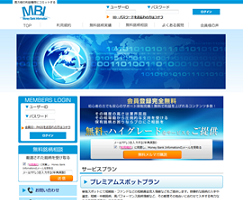 MBI（Money Bank Information）
