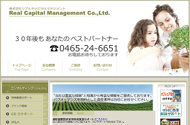 RealCapitalManagementCo.,Ltd