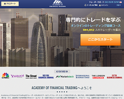 Academy of Financial Trading