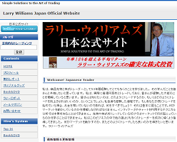 ラリー・ウィリアムズ日本公式サイト