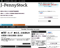 J-PennyStock