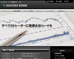 株式会社サクセスボンド