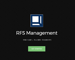 RFS Management株式会社(RFSマネジメント株式会社)