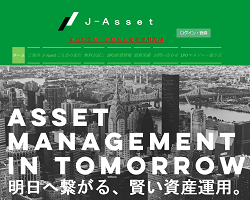 J-Asset倶楽部