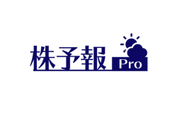 株予報Pro