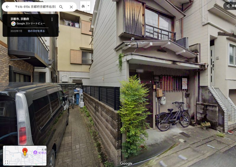 会社の所在地