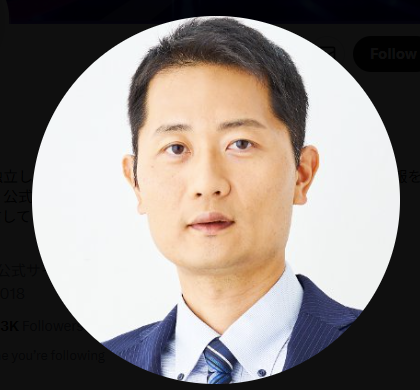 関原大輔の写真
