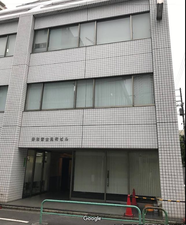 所在地の写真