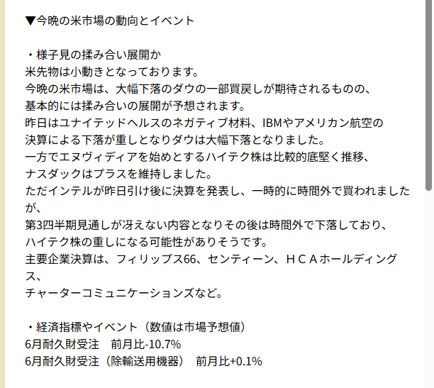 サンプル