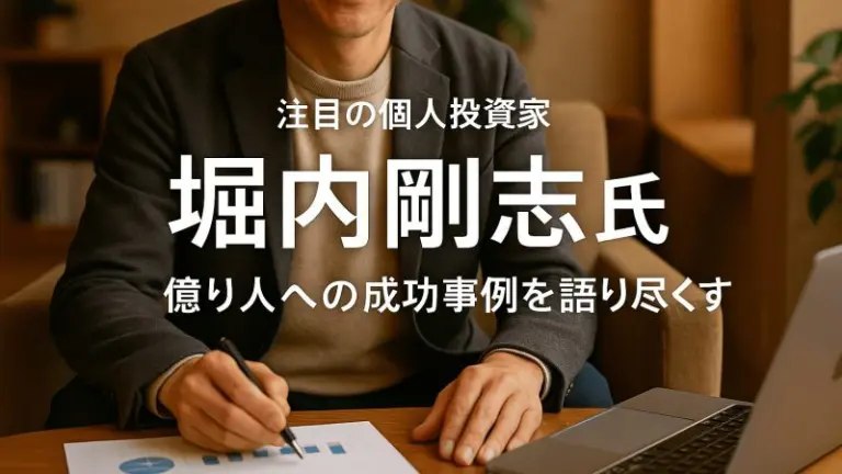 今週のピックアップ
