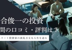 川合俊一 (@shunichi_kawai_1)