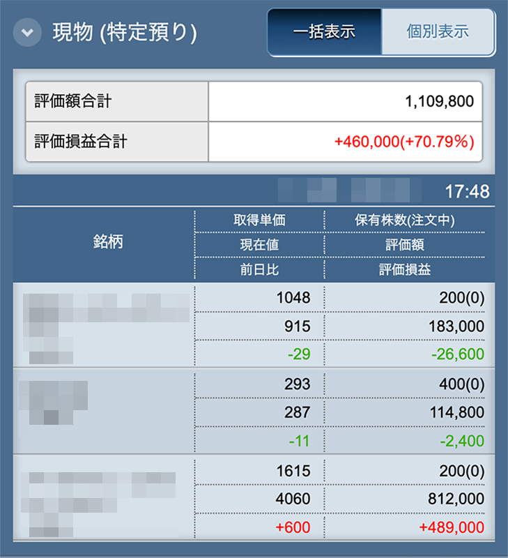 marketnavi_20260216-0315